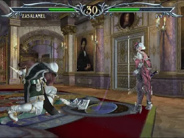 Soulcalibur III (Japan) screen shot game playing